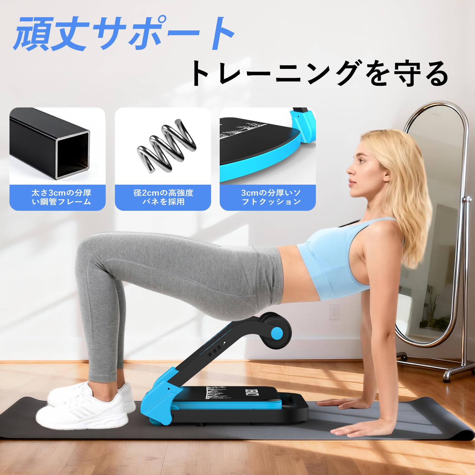 【ご成約済み】腹筋　ベンチ　背筋　トレーニング　マシン　筋トレ　ダイエット　体幹 Amazon.co.jp: RELIFE Rebuild Your Life 腹筋マシーン 筋トレ器具